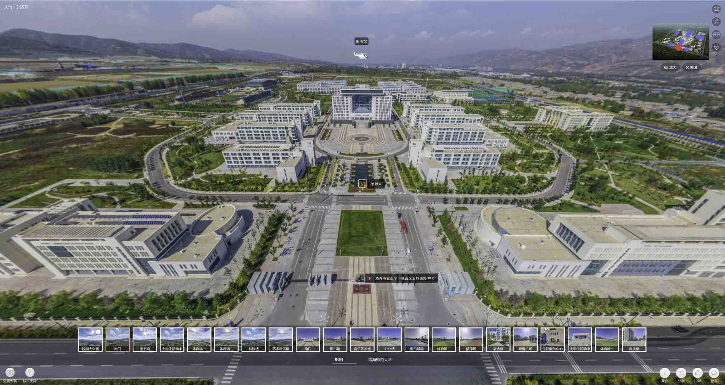 加茂镇油菜花-惊艳半生的花海仙境