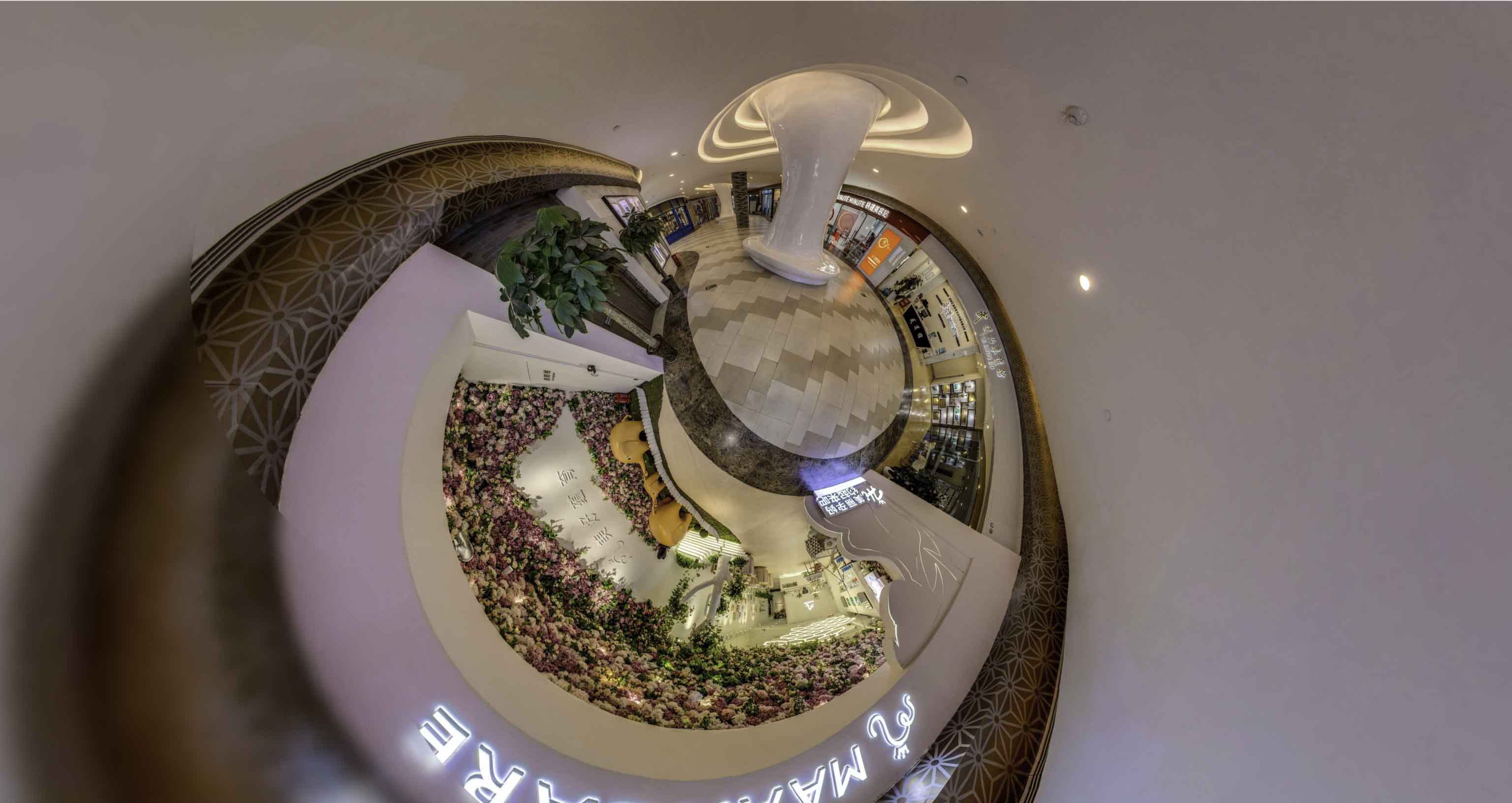 加茂镇将VR全景融入品牌宣传活动的创新实践与策略